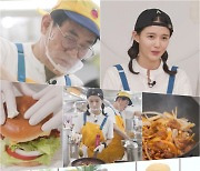 ‘웃는 사장’ 이경규 식당, 신메뉴 ‘마라 순살 치킨 버거’ 출시