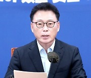 ‘돈 봉투’에 몸 낮춘 박광온…오송참사엔 “김영환 주민소환”