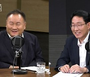 '동네북' 이재명?..이상민 "총선 망해, 그만둬야" vs 김상훈 "국힘 위해 버텨야"[국민맞수]