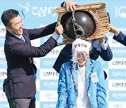 "바람 불어 좋은 날"…임진희, '닥공' 황유민 잠재우고 2승