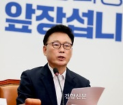 박광온 “혁신에 모든 힘 모으겠다···내로남불·온정주의 반복 안 돼”