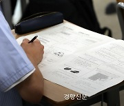 100일 남은 올 수능, N수생 비율 역대 최고치 될 듯