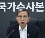 무분별하게 번지는 ‘살인 예고글’···23시간 만에 24명 검거