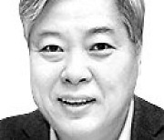 Why Korea must uphold fiscal integrity