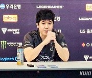 2라운드 전패…김대호 광동 감독 “무엇 하나 도달한 게 없어” [LCK]