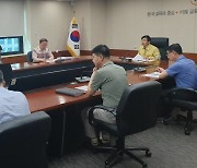 대전교육청, 교사 피습 관련 '학교 안전 특별 점검'