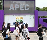 인천시, 펜타포트 락 페스티벌에서 APEC 인천 유치 홍보 활동 전개