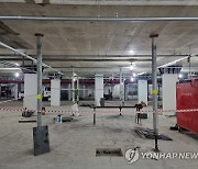 공정위, '철근 누락 아파트' 시공사 하도급법 위반 여부 조사