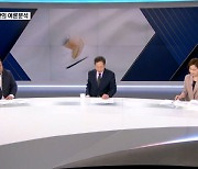 [시사스페셜] 잼버리 논란, 흉기 난동까지…여론은?