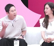 [MBN] '심(心)감대 찾기' 부부 성교육 시간