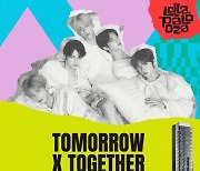 TXT, 美 ‘롤라팔루자’ 헤드라이너 장식 “무대 찢어놓겠다”