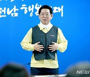 휴일도 잊은 김영록 전남지사 "폭염·태풍에 모든 행정력 집중"