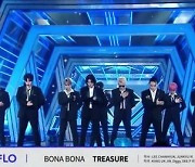 트레저, 파워풀 무대 'BONA BONA'로 '음악중심'도 접수