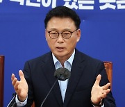 박광온 “민주당 총선 승리 위해 통합·확장”