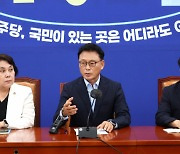 박광온 “내로남불·온정주의 반복 않을 것···쇄신 계기 삼겠다”