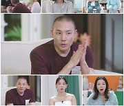 '돌싱글즈4' 제롬, 연예계 은퇴 후…미국서 '반전 직업' 공개 [TV스포]