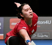 [BWF] 김가은, 세계 12위에 역전패하며 호주오픈 여자 단식 준우승