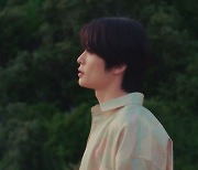 재현, 솔로곡 '호라이즌' MV 티저 영상..청량·나른 감성