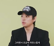 박정민 "더 나이들기 전에 멜로 영화 해보고파"