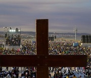 Portugal Pope World Youth Day