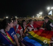 Portugal Pope World Youth Day