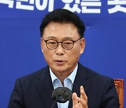 발언하는 박광온 원내대표