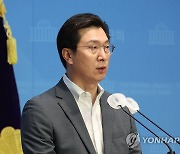 논평 발표하는 강민국 수석대변인