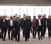 무량판 아파트 보강공사 현장점검