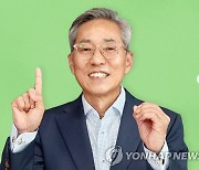 윤종규 KB금융 회장 "연임하지 않겠다"