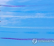 잼버리 축하 에어쇼