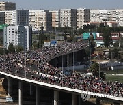 PORTUGAL WORLD YOUTH DAY