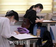 "킬러문항 배제 승산 있다" 수능 재수생 34%, 28년만에 최고 전망