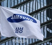 [특징주]반도체 대형株 상승…SK하이닉스, 외인 '사자' 2%대↑