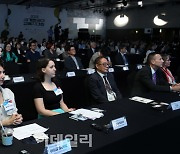 [포토] 2023 세계한국어교육자대회 개회식