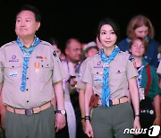 윤 대통령, 휴가 중 잼버리 방문 고심…복귀 후 정국 구상 밝힐 듯