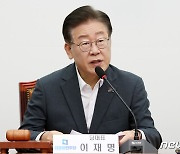 돈봉투 명단 공개 "언론플레이" "온정주의 없다"…해법찾기 난항