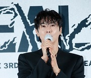 유노윤호, 오랜만이죠?