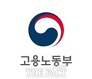 합천 고속도로 공사장서 20대 외국인 근로자 덤프트럭에 치여 사망