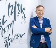 [오늘의 DT인] CEO 은퇴후 재능기부 제2의 삶… "내 자문에 회사 변하니 성취감 크죠"