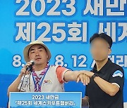 “전북이 잼버리 퇴소? 최악의 국민 배신”...‘야권 배후설’ 제기한 신원식