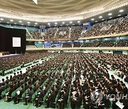 인구 줄고 혁신 더뎌…'노벨상 터전' 日대학도 위기