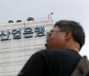 산은, 아시아나 제3자 매각 검토설 부인...‘안정화 방안 연구일 뿐’