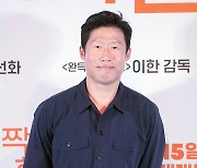 [포토] 유해진, 달짝지근 로맨틱 가이