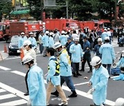 ‘거리의 악마’에 17명 희생, 일본 15년전 대책 세웠지만…