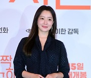 [포토] 김희선, '미소가 아름다워'