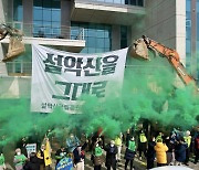 ‘킬러 규제’라더니…환경영향평가제도 더 축소한다고?