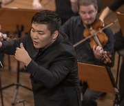 S. Korean conductor Yoon Han-kyeol wins Karajan prize