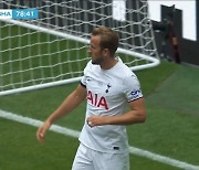 [VIDEO] Harry Kane scores four in Tottenham Hotspur's solid 5-1 over Shakhtar Donetsk