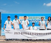 넷마블장애인선수단, ‘2023 충주탄금호 전국장애인조정대회’서 메달 14개 획득