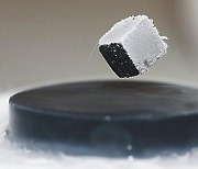 Community awaits verification for Korea’s new superconductor amid skepticism